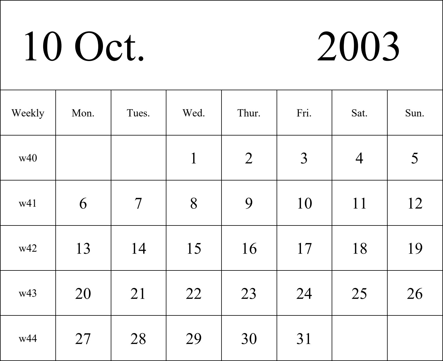 日历表2003年日历 英文版 纵向排版 周一开始 带周数